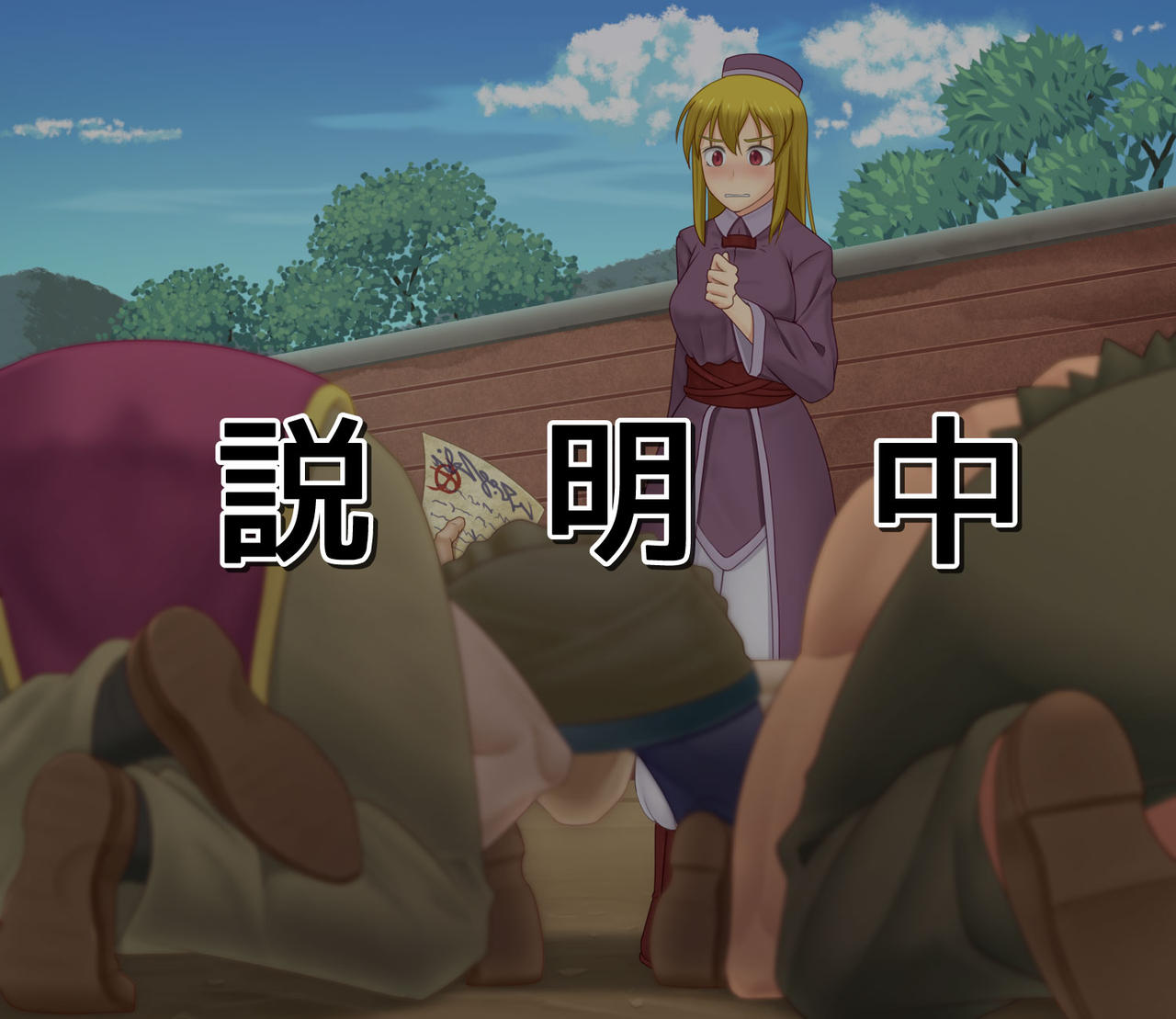 Shinkan-san, Yarasetekudasai! page 7 full