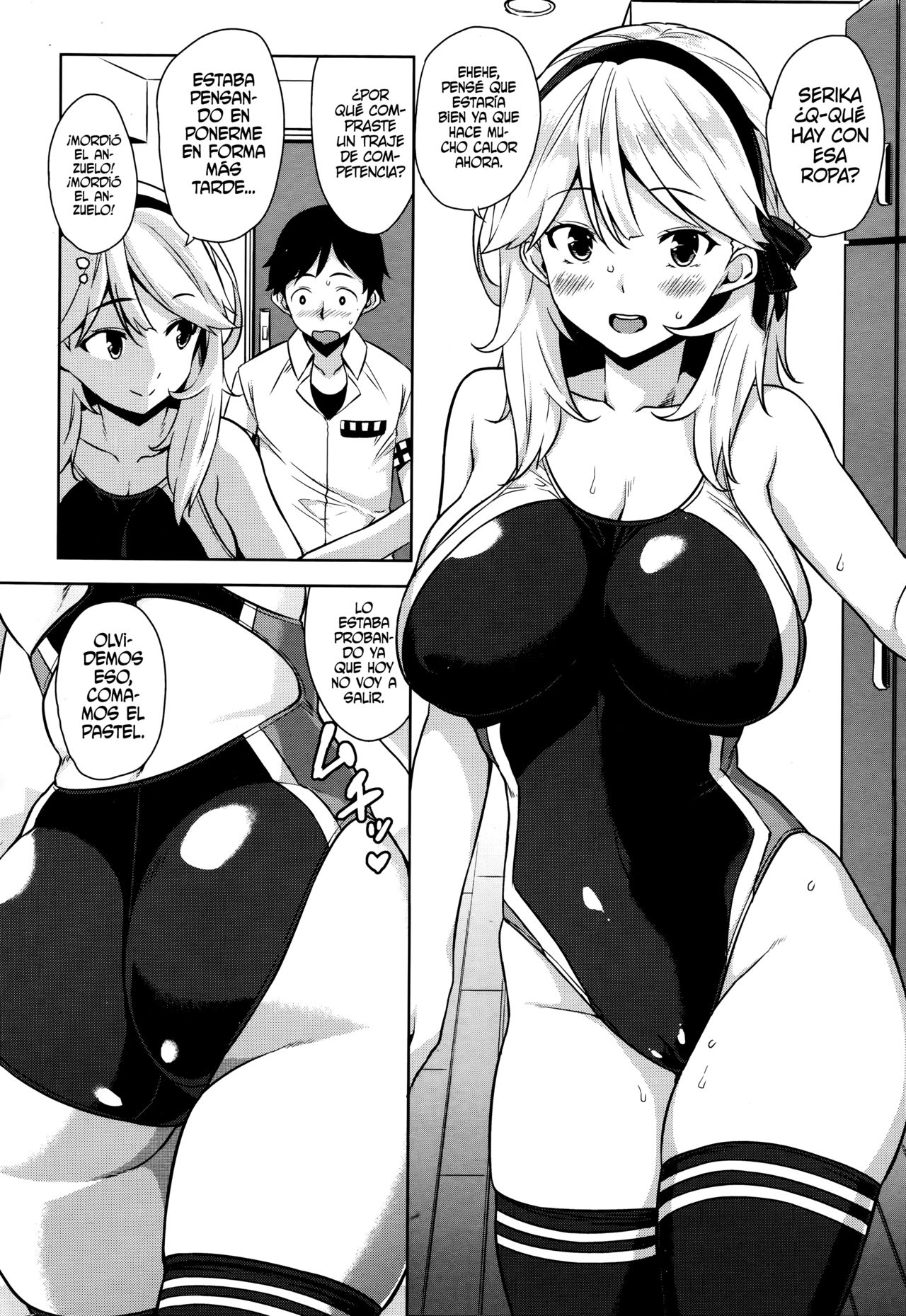 Mizugi no Maryoku | La Magia de un Traje de Baño page 4 full