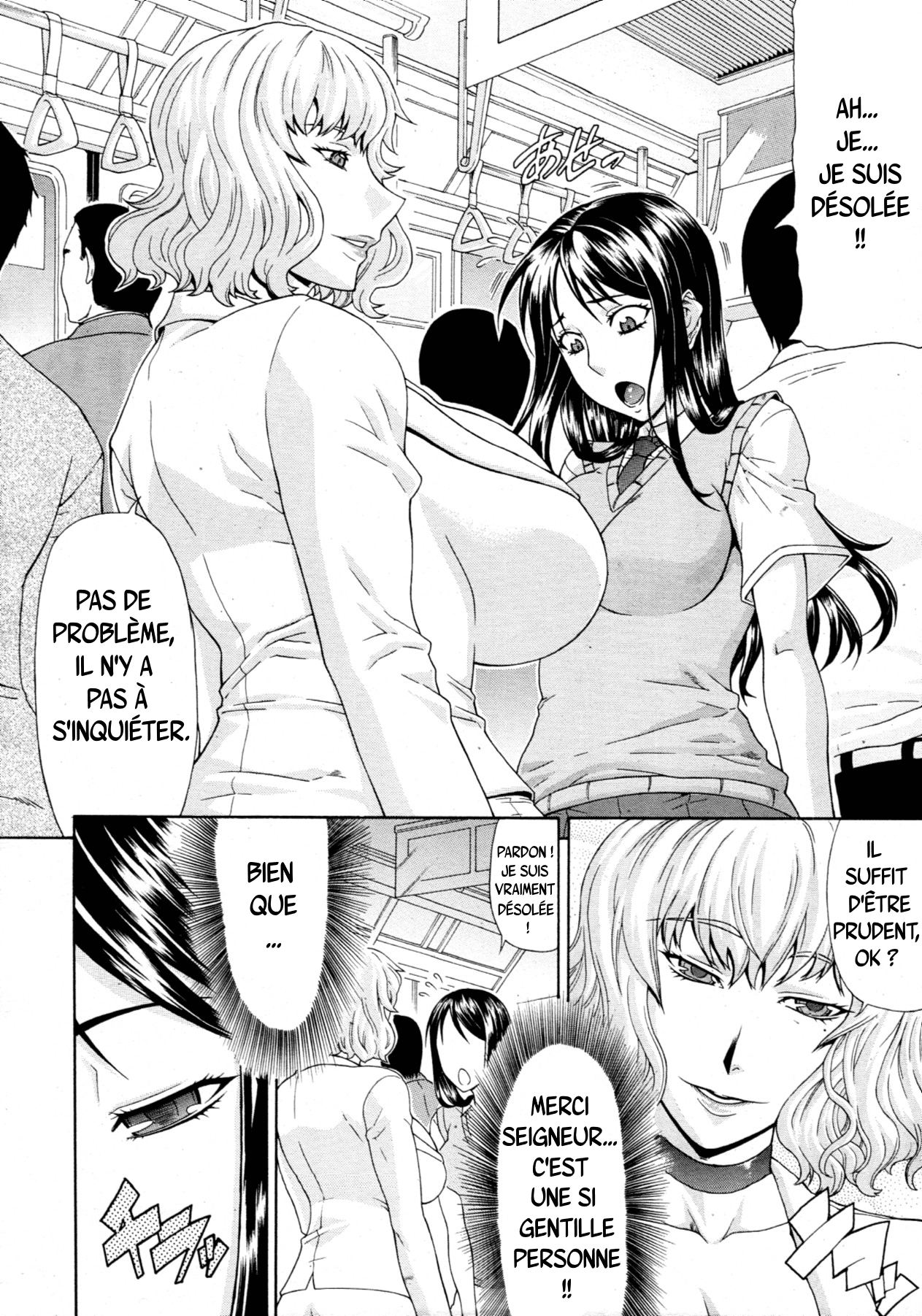 Manin Densha | Crowded Train page 2 full