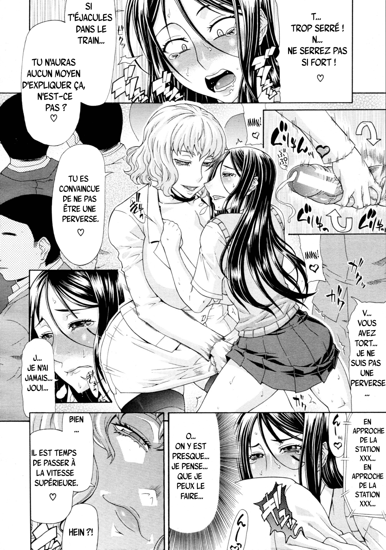 Manin Densha | Crowded Train page 8 full