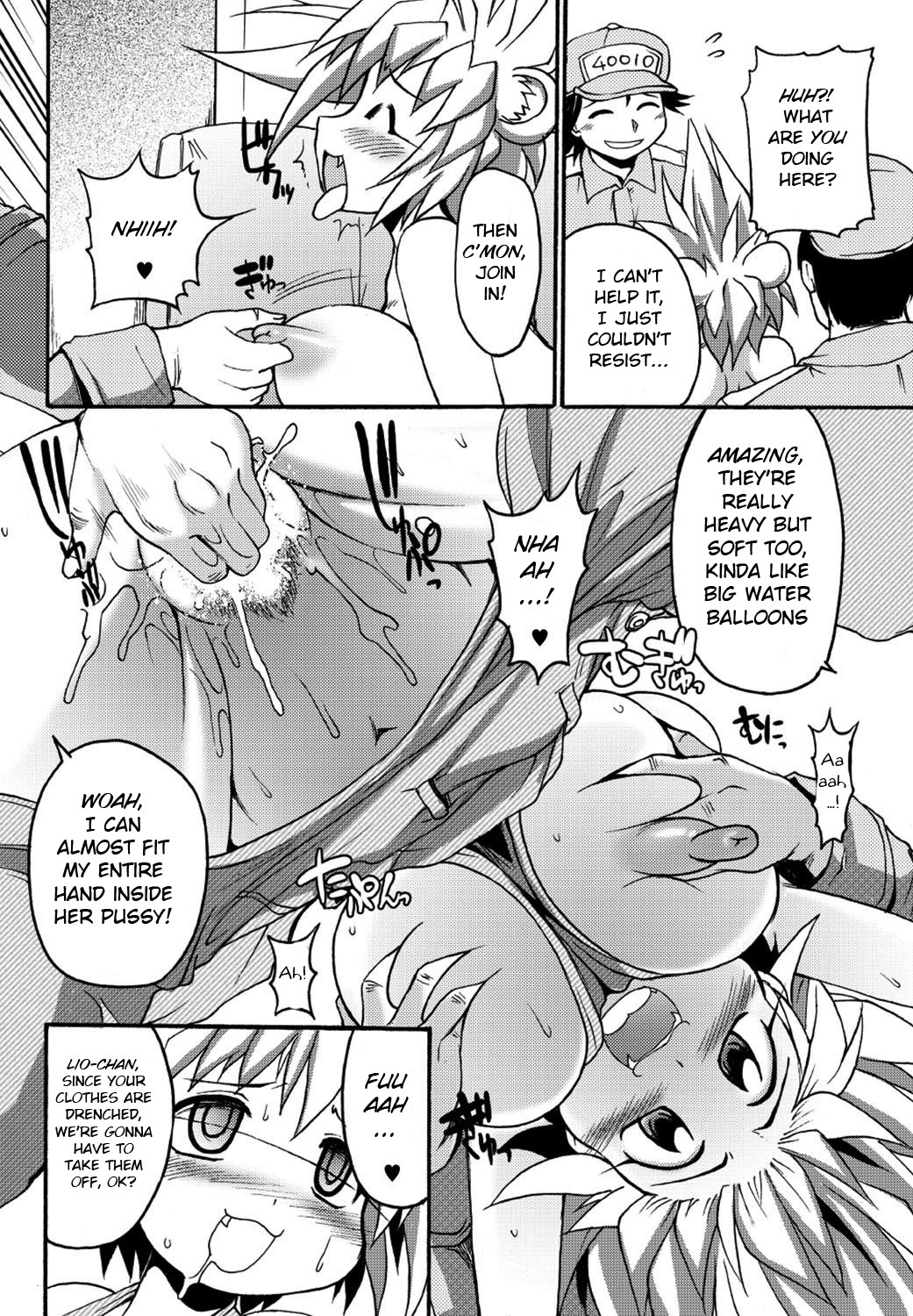 Lion Heart Wet page 10 full