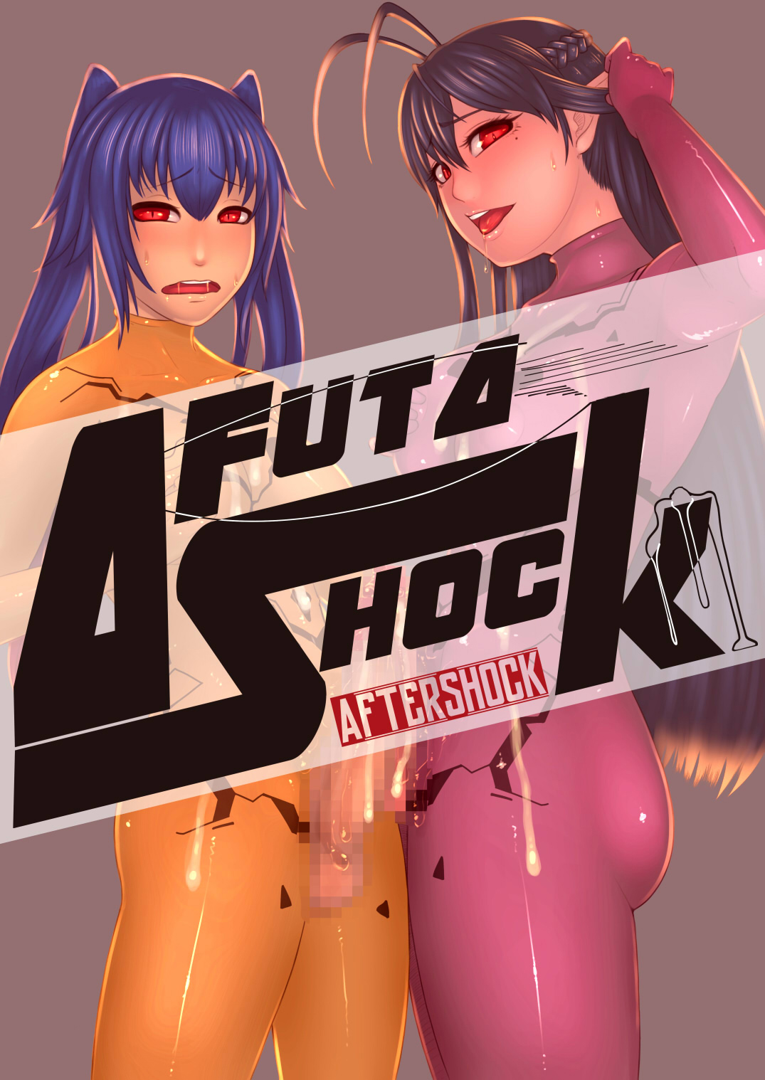 @Futa Shock page 10 full