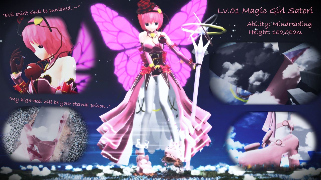 Touhou GTS MMDs - Paradox page 5 full