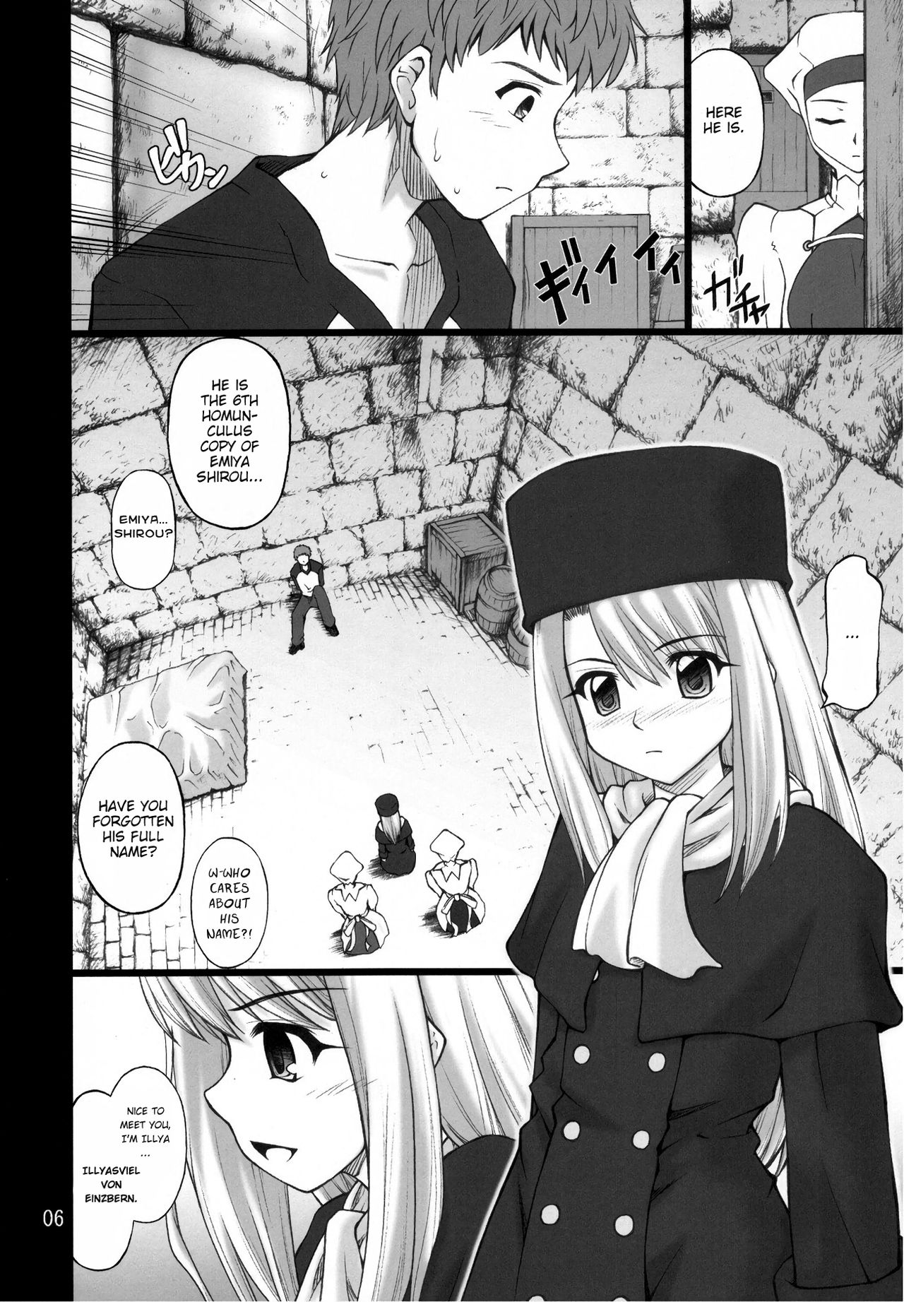 Winter in Einzbern page 5 full