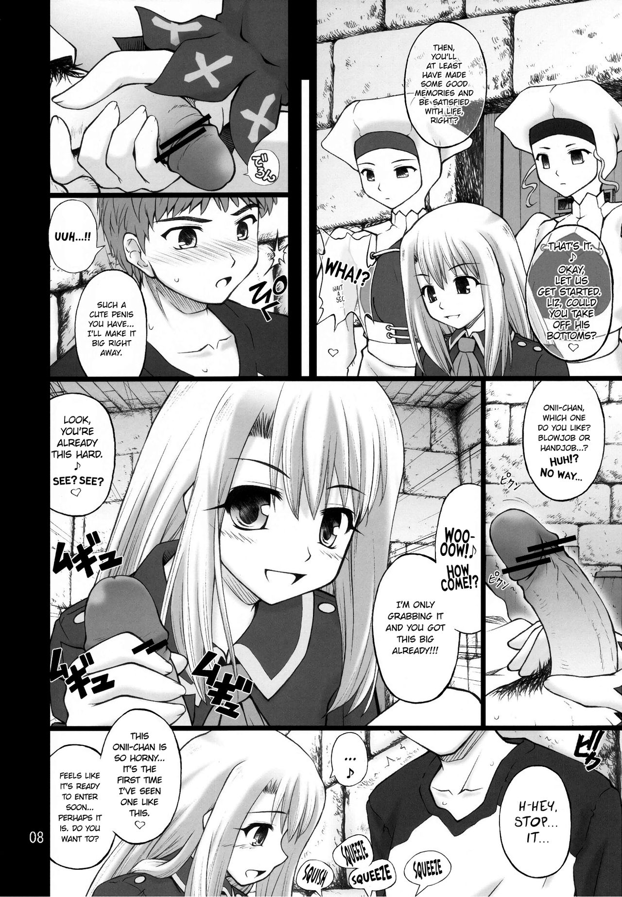 Winter in Einzbern page 7 full