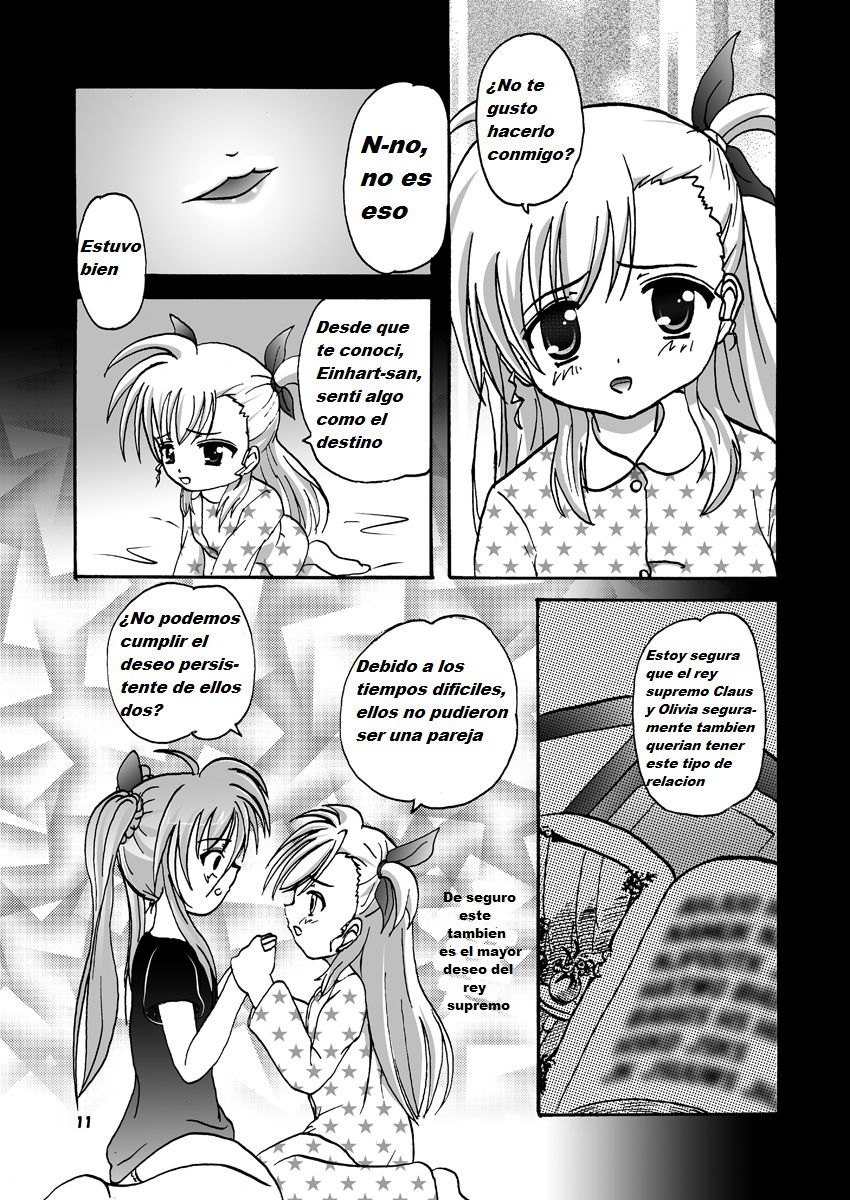 Limit☆Break V page 10 full