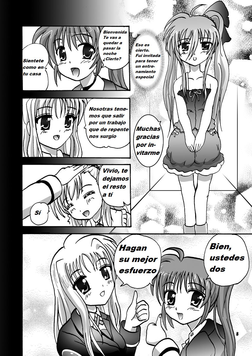 Limit☆Break V page 7 full