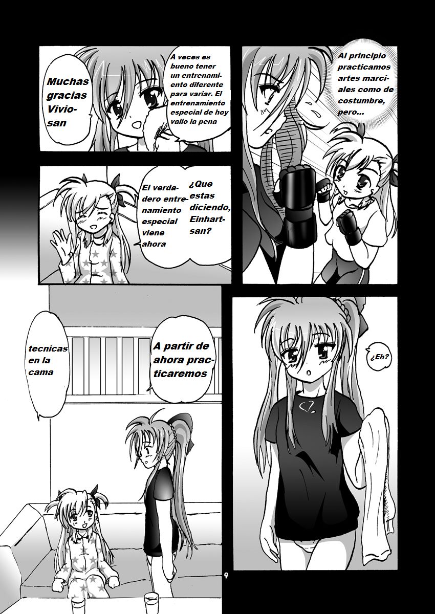 Limit☆Break V page 8 full