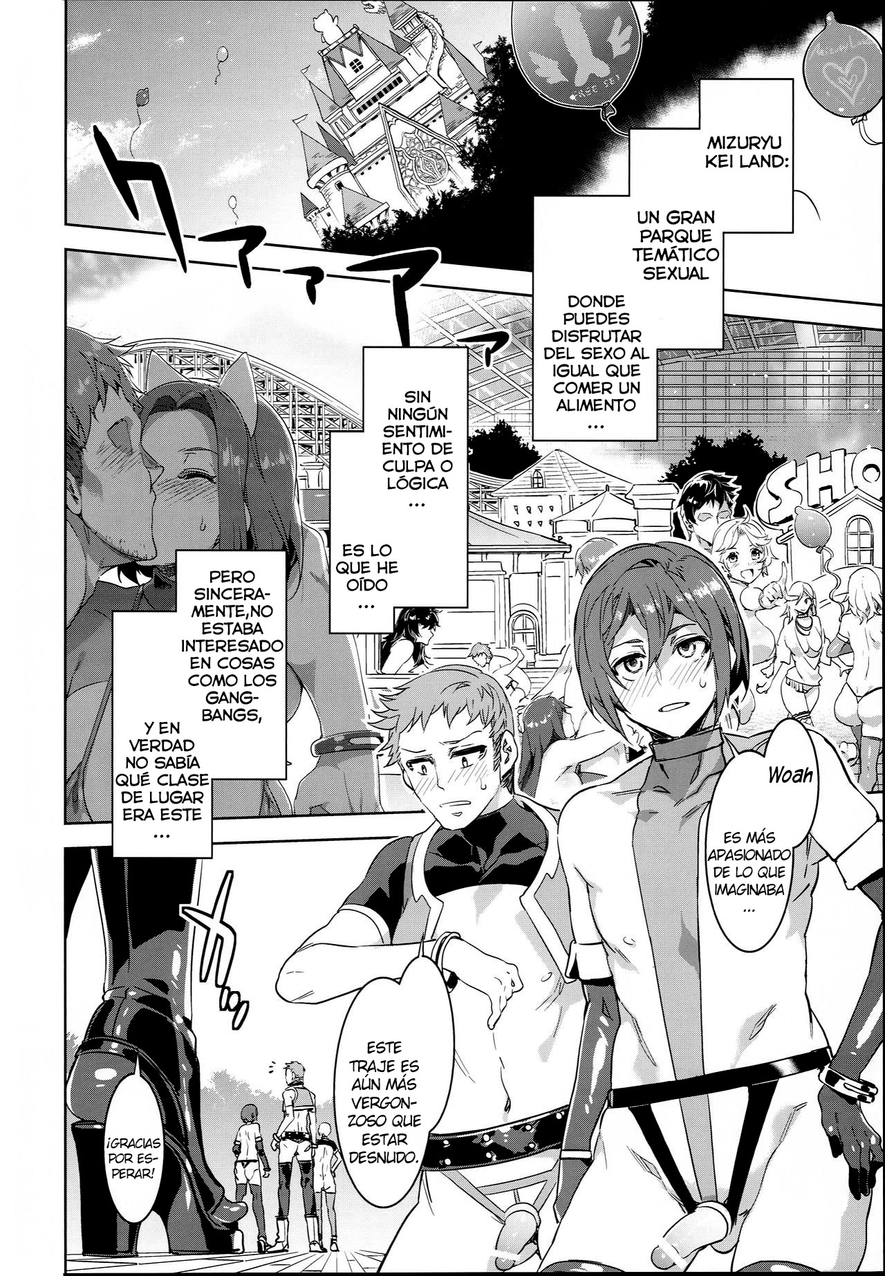 Oideyo! Mizuryu Kei Land the 4th Day page 10 full