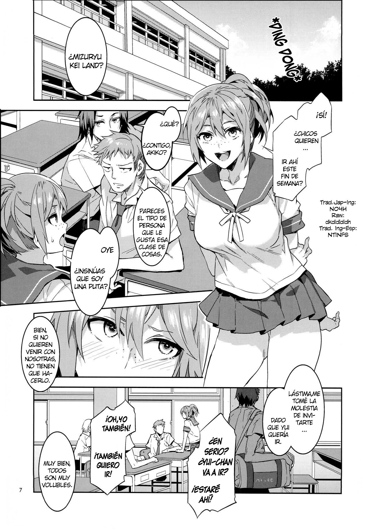 Oideyo! Mizuryu Kei Land the 4th Day page 7 full