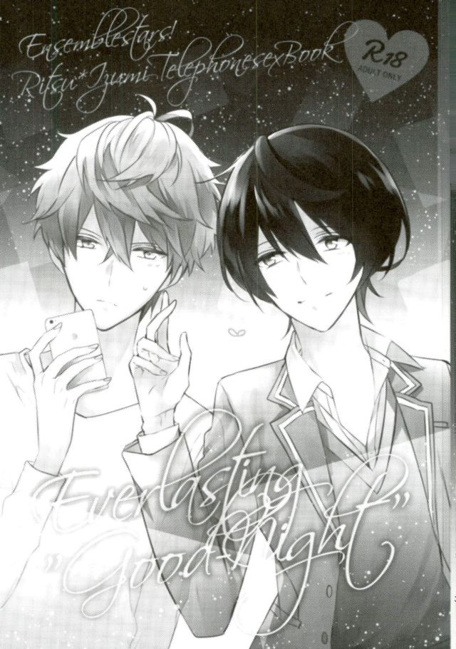 Everlasting "Good-Night" page 2 full