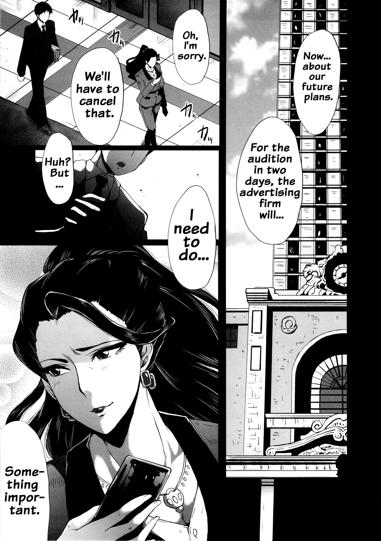 Urabambi 52 Injuku no Kyouen -MISHIRO- page 4 full