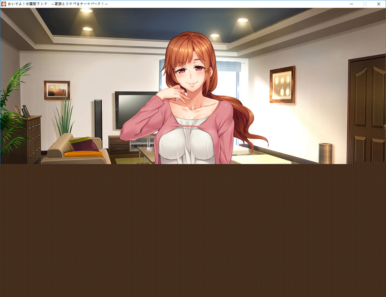Mizuryu Kei Land CG - Mother and Son Incest Part | 미즈류 케이 랜드 CG - 모자 근친 파트 page 1 full