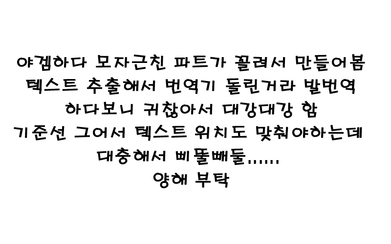Mizuryu Kei Land CG - Mother and Son Incest Part | 미즈류 케이 랜드 CG - 모자 근친 파트 page 2 full