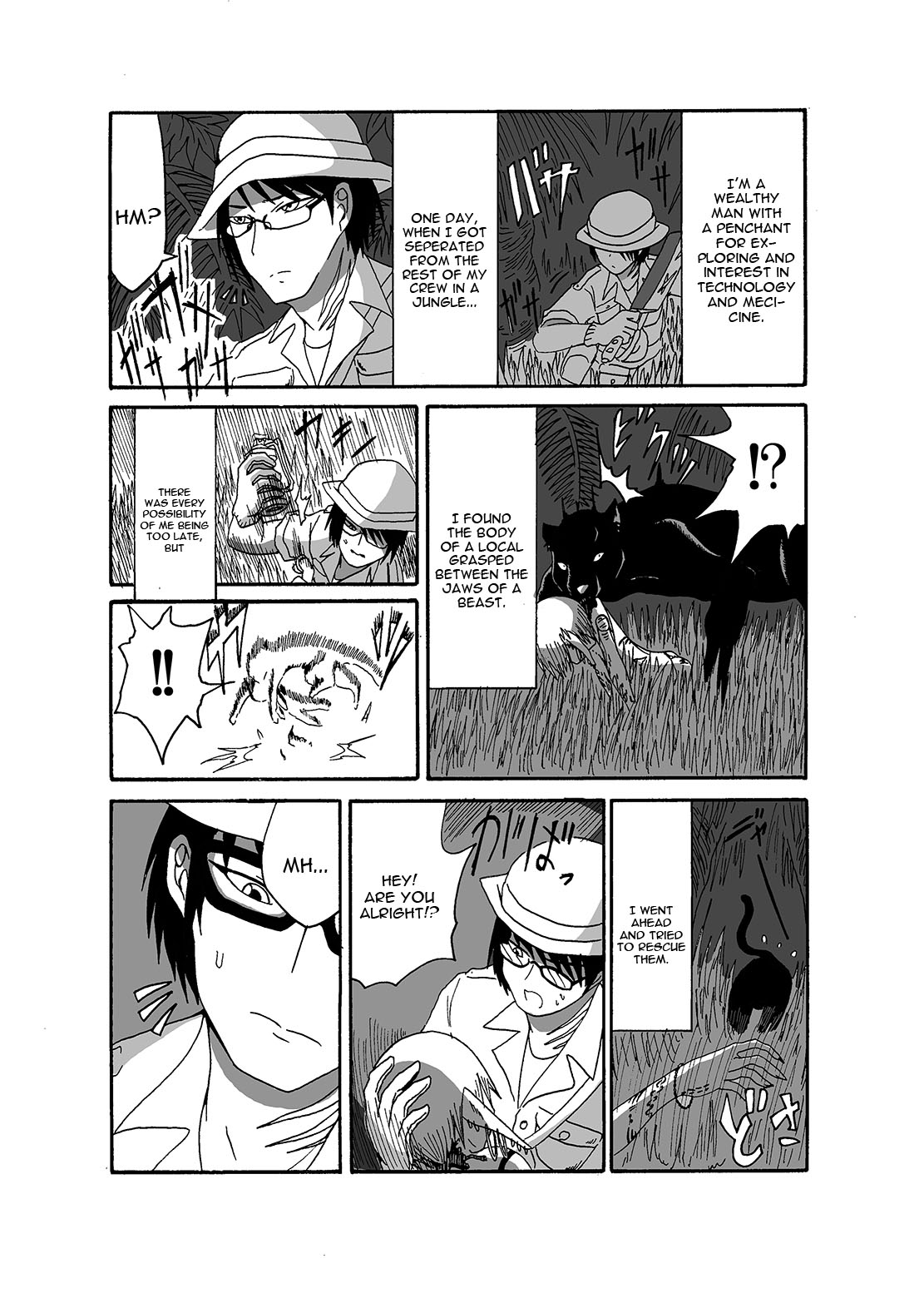 Mikai no Chi de Hirotta Nazo Gengo Tangan-chan o Maid to Shite Yatotte Icha Love suru Hon page 3 full