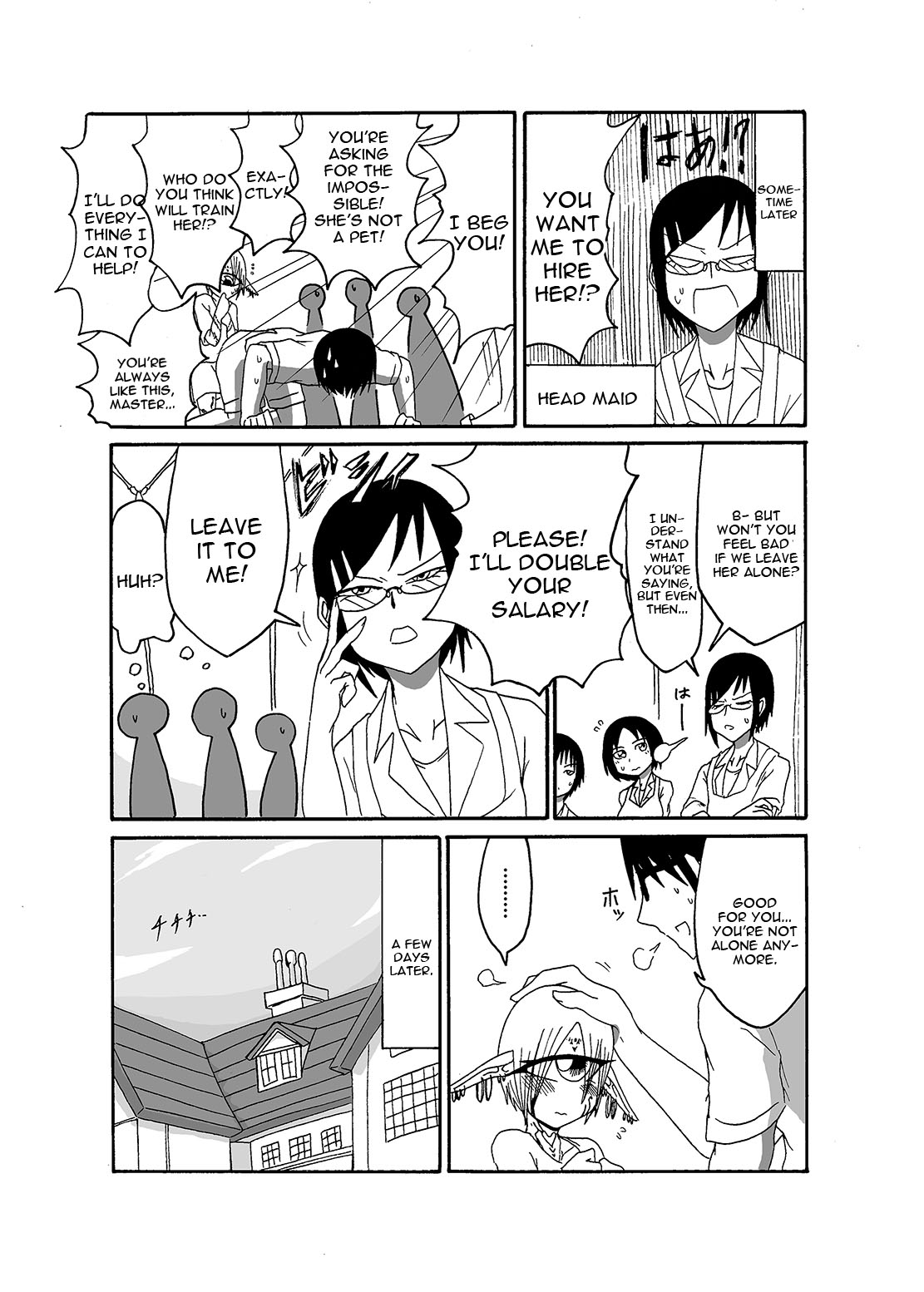 Mikai no Chi de Hirotta Nazo Gengo Tangan-chan o Maid to Shite Yatotte Icha Love suru Hon page 7 full