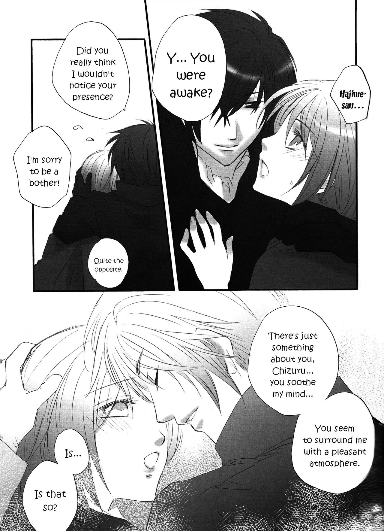 Irodori page 9 full