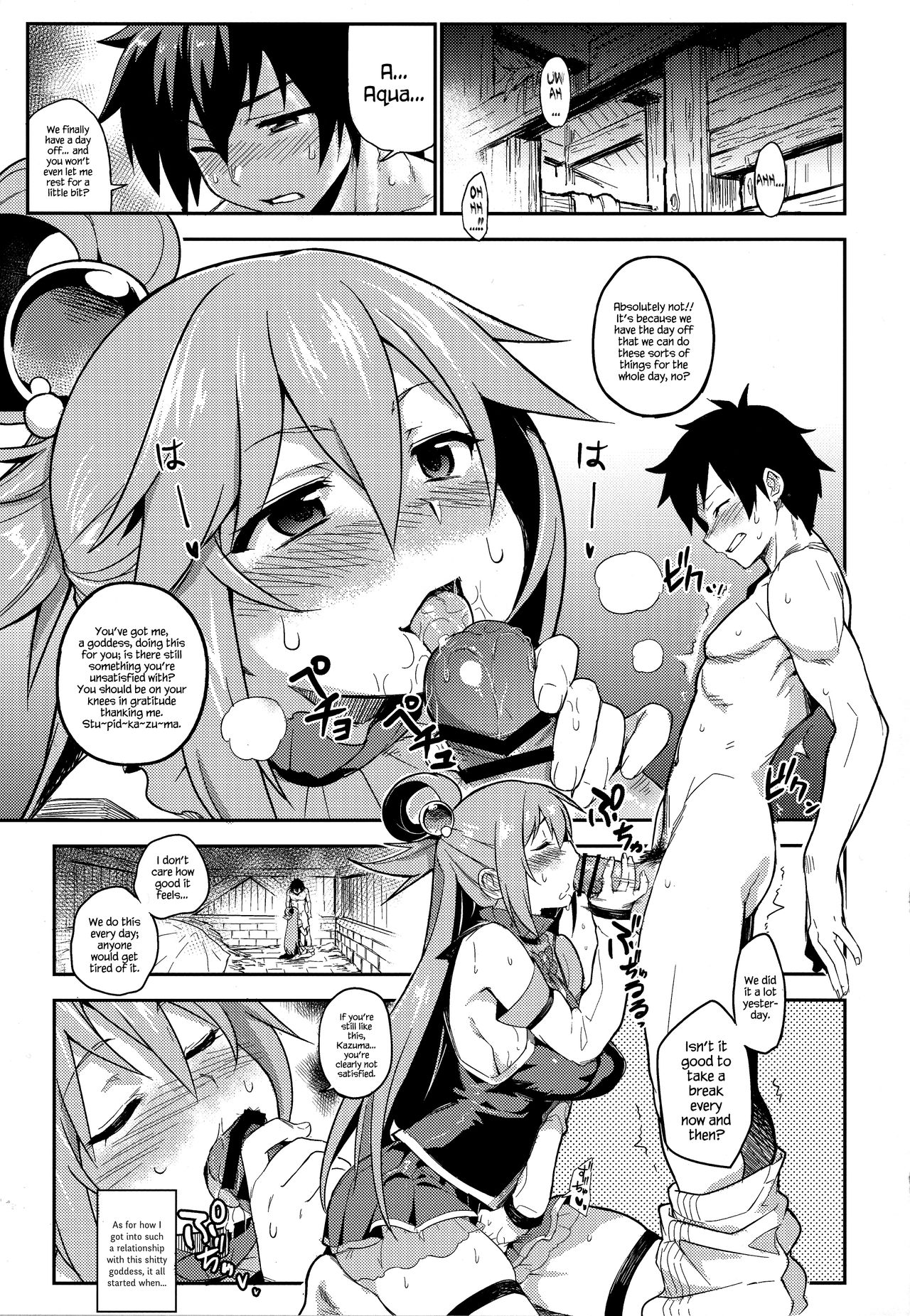 Kono Subarashii Sekai ni Teisou o!! page 4 full
