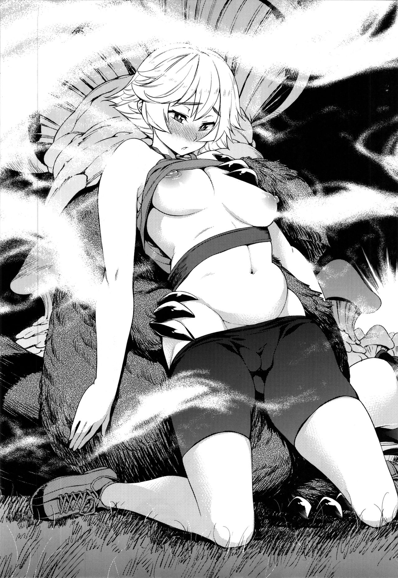 Naedoko Kuppuku Happy End | 씨받이노예화 HAPPY END page 7 full