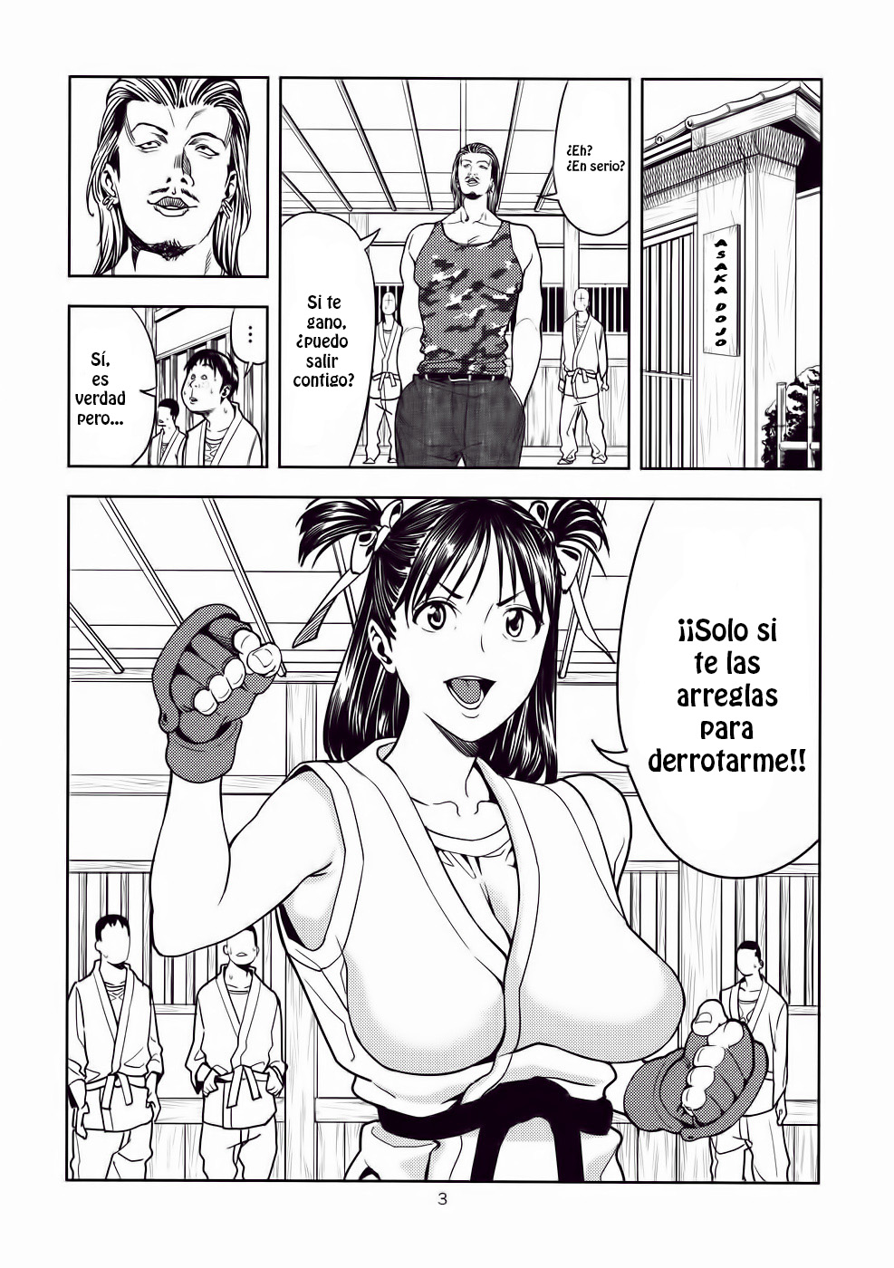 Yarasero yo! Satsuki-chan page 2 full