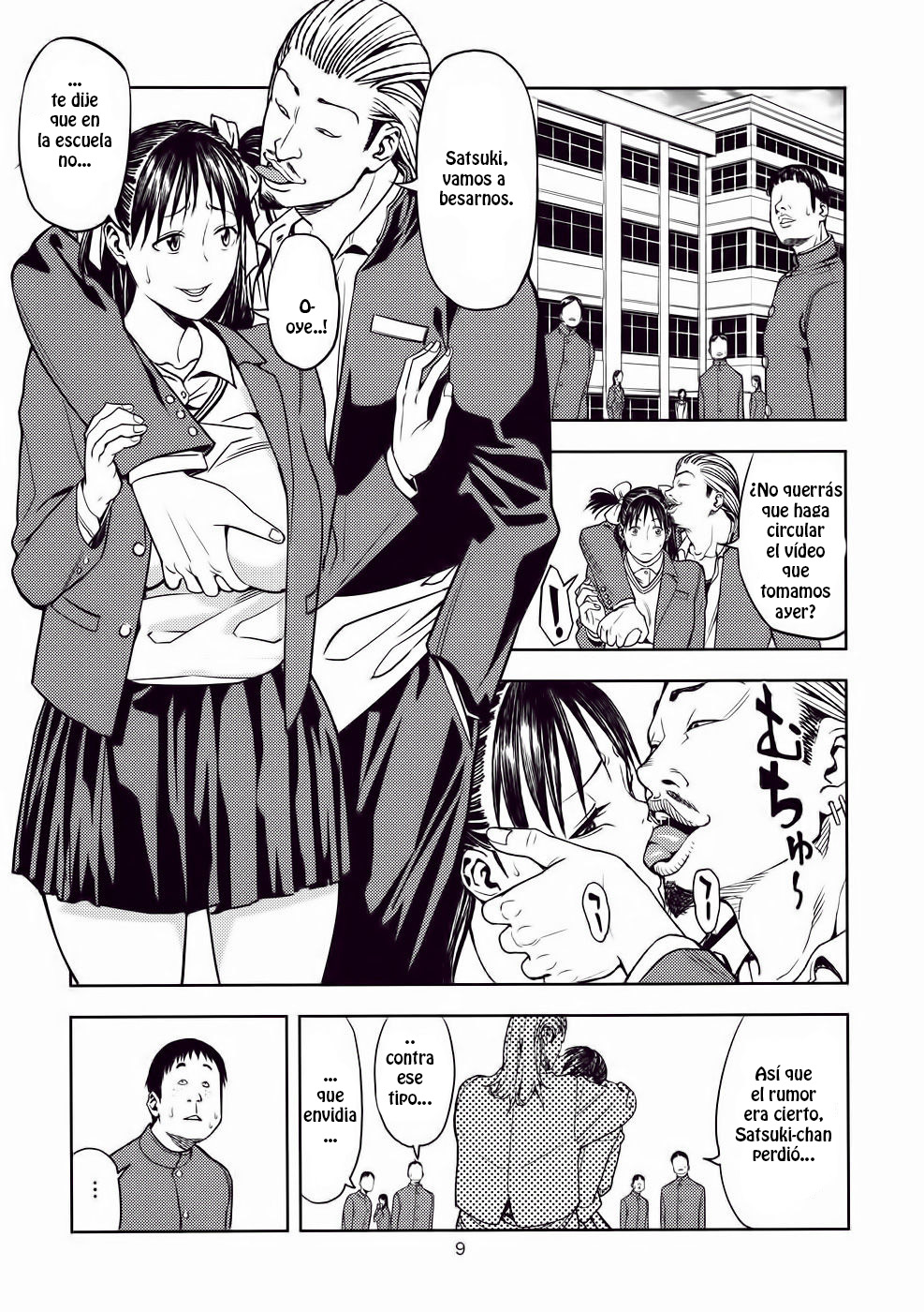 Yarasero yo! Satsuki-chan page 8 full
