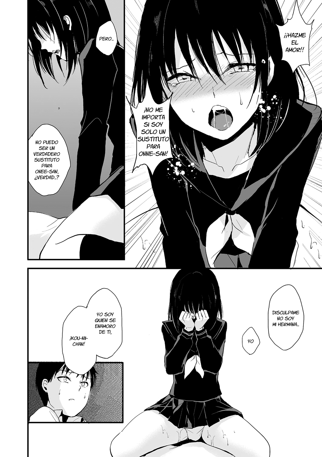 Waga Katakoi o Morogoi ni nase page 8 full