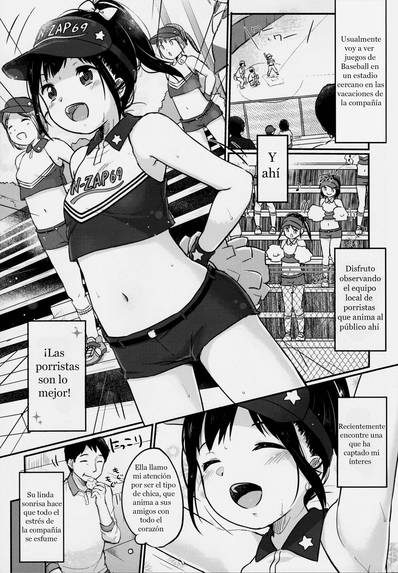 cheer up! page 2 full