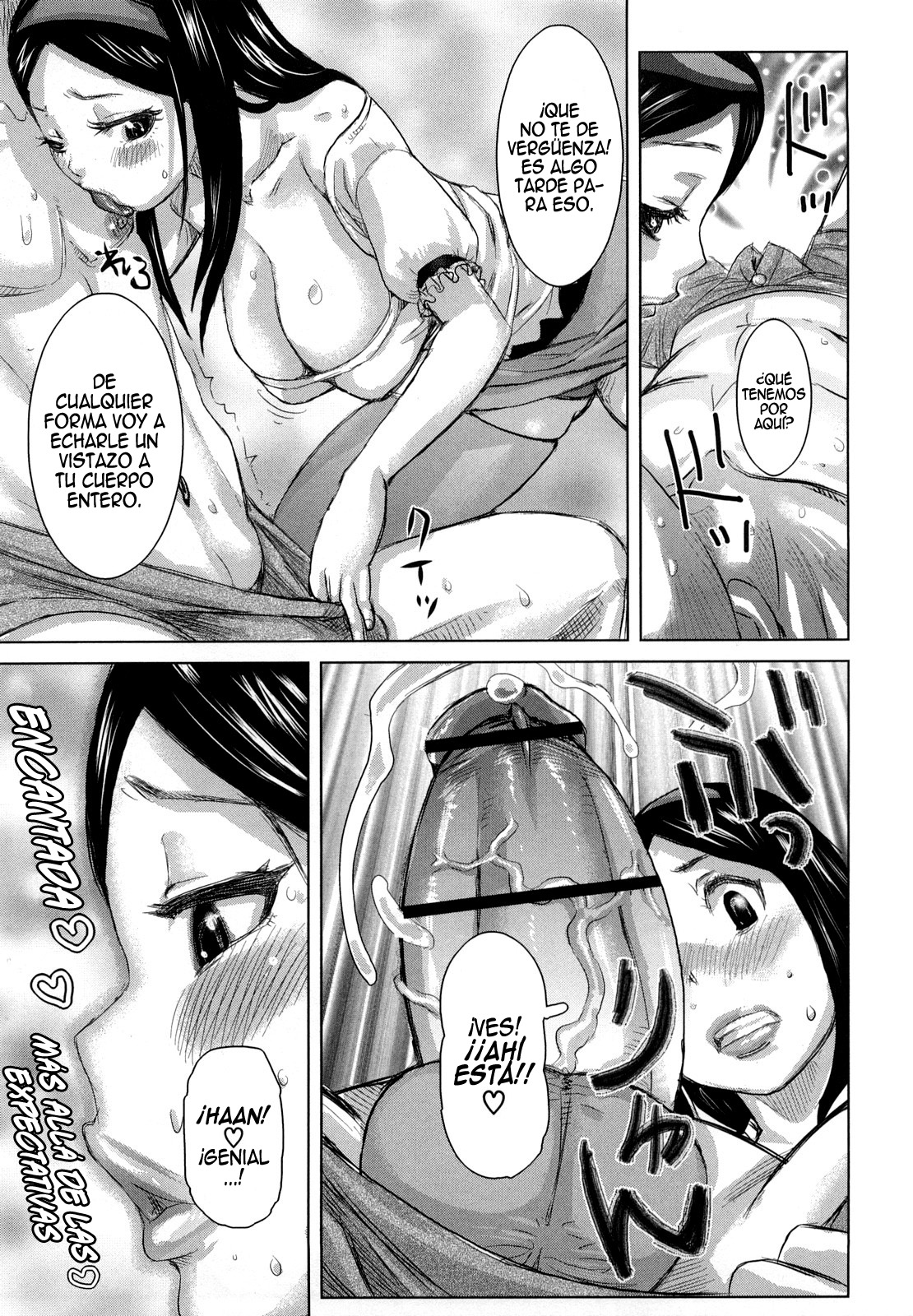 Chijo no Ana | El agujero de las pervertidas page 8 full