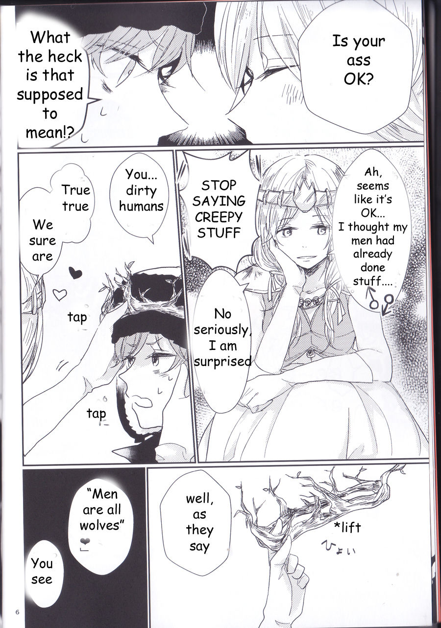 JANE STICK ~little jew anthology~ page 6 full