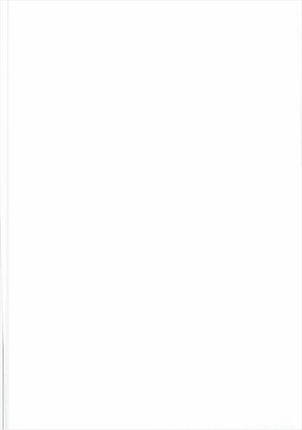 Princess no Naishona Kao page 3 full