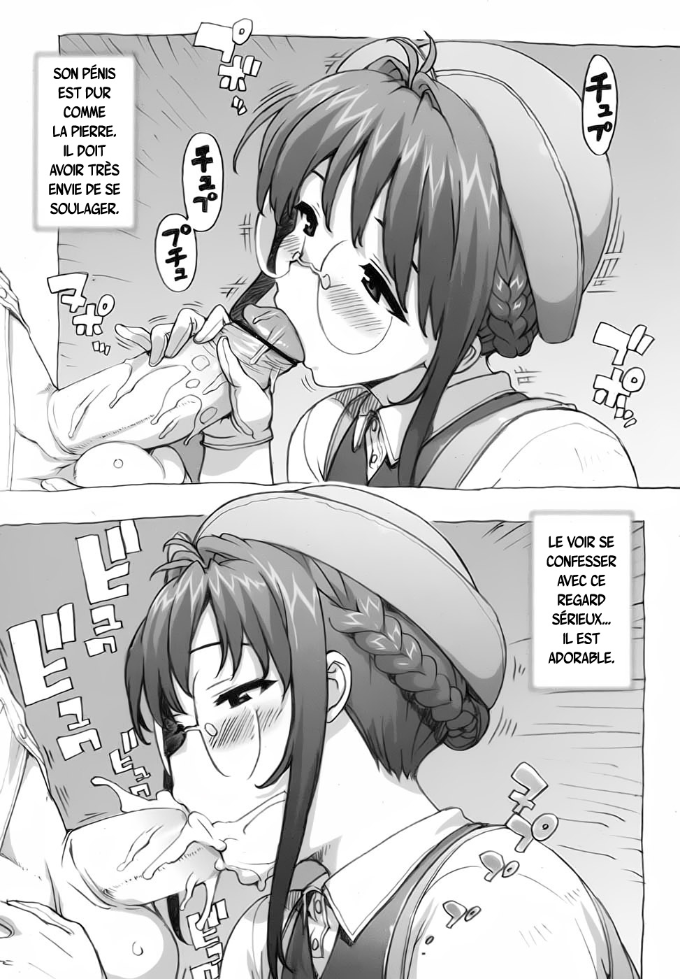 Mochizuki Sensei no Shuugakuryokou | Le voyage scolaire de mlle Mochizuki page 7 full