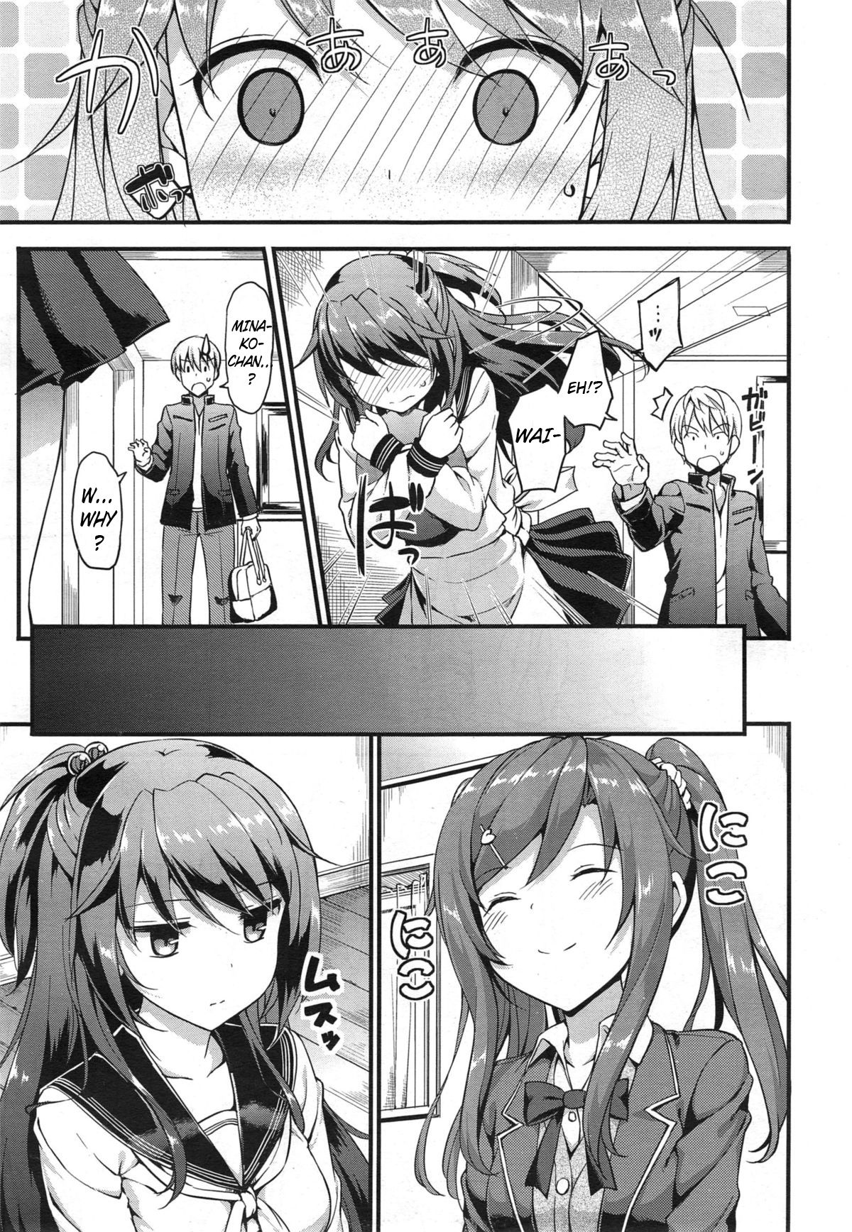 Doki Doki★Community Life Ch 1~3 + EX page 3 full