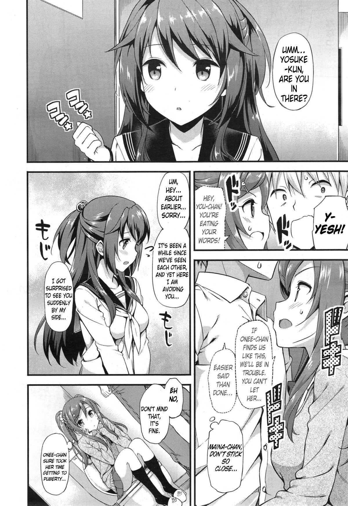 Doki Doki★Community Life Ch 1~3 + EX page 8 full