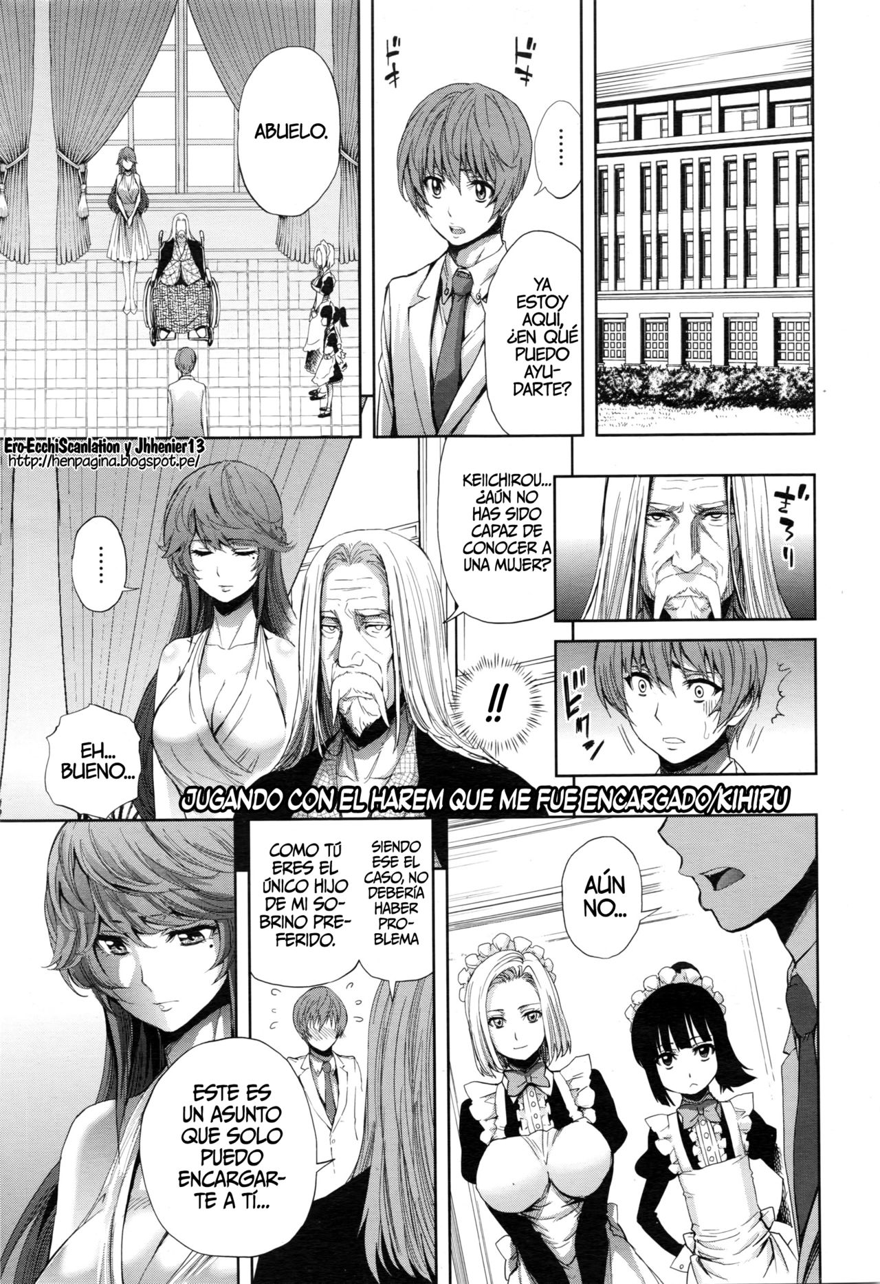 Makaserete Harem Play | Jugando con el harem que me fue encargado page 1 full