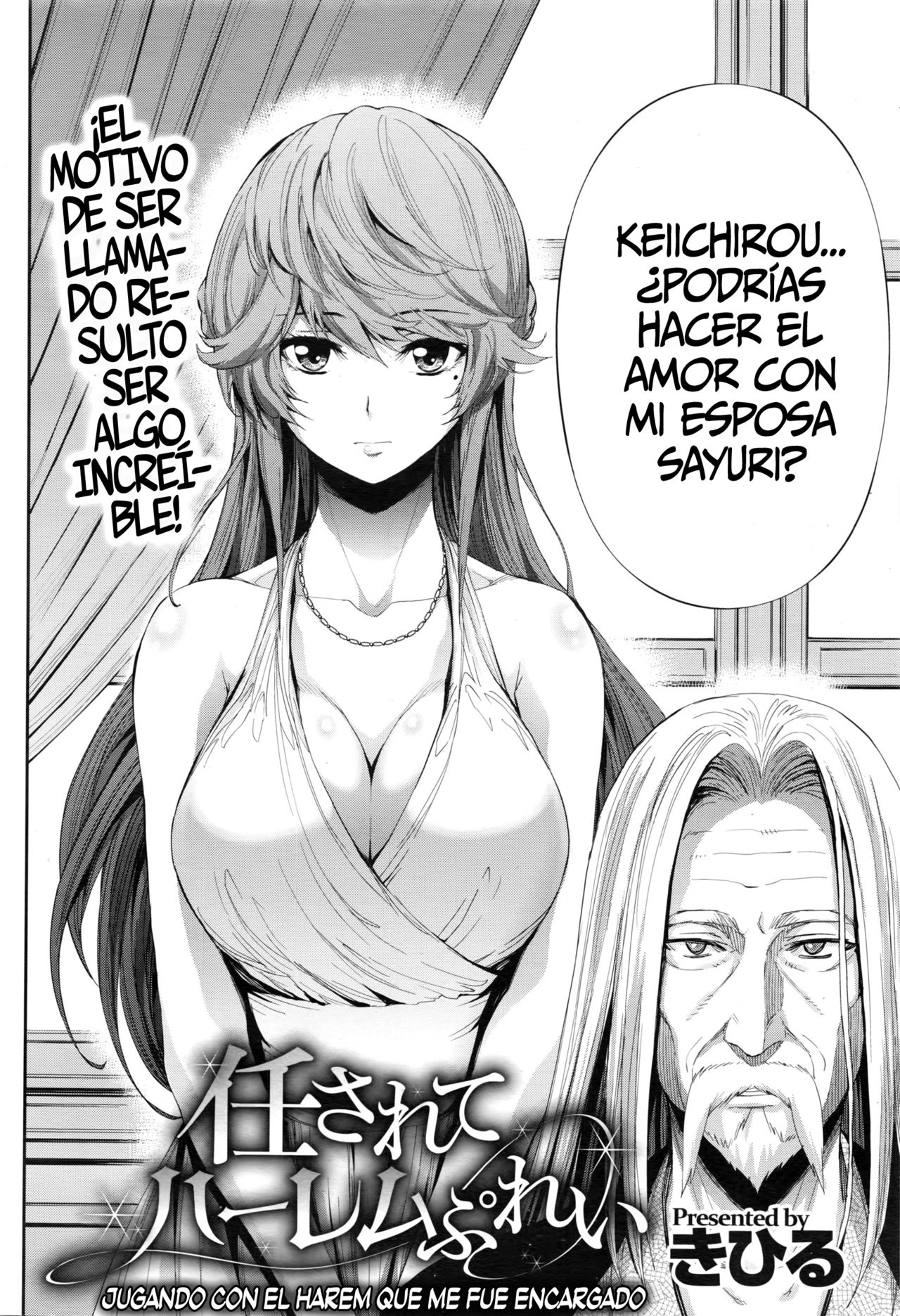 Makaserete Harem Play | Jugando con el harem que me fue encargado page 2 full