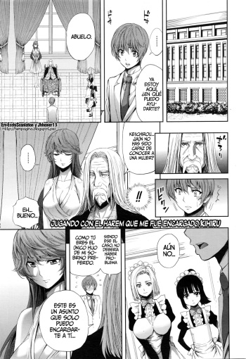 Makaserete Harem Play | Jugando con el harem que me fue encargado cover
