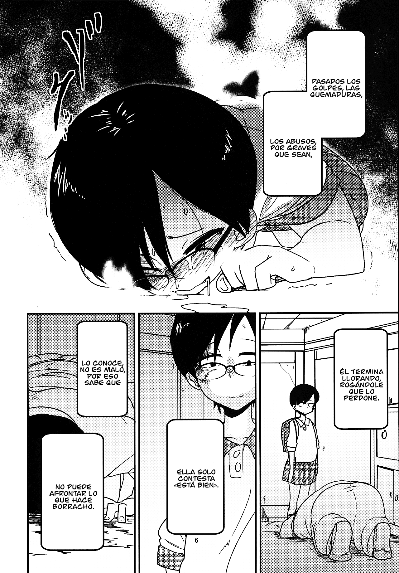 Ureshihime Kankan page 8 full