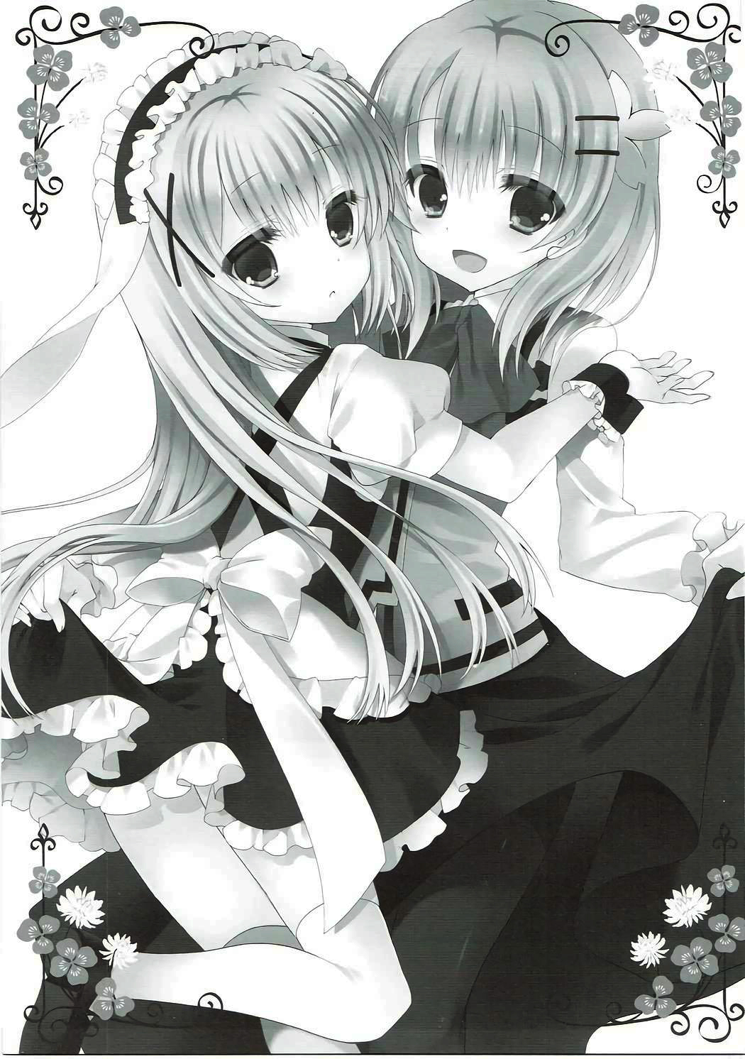 Chuumon no Ooi Kissaten | 주문이 많은 찻집 page 5 full