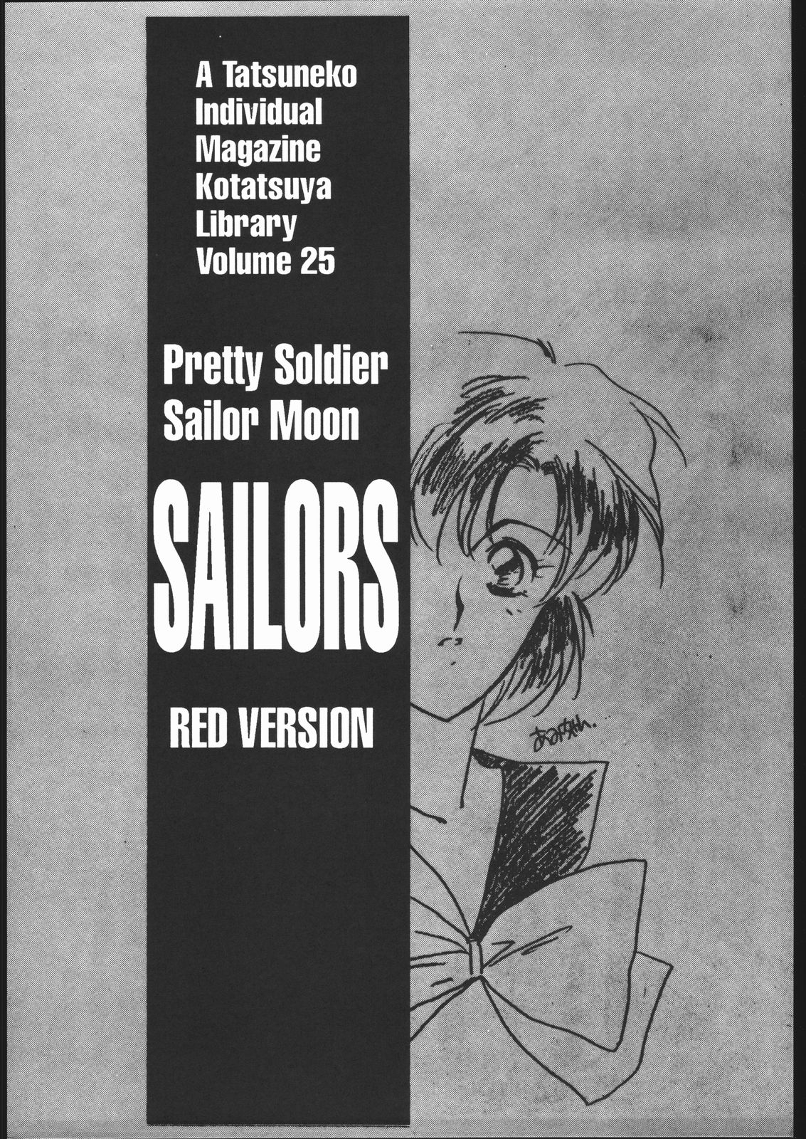SAILORS RED VERSION page 3 full