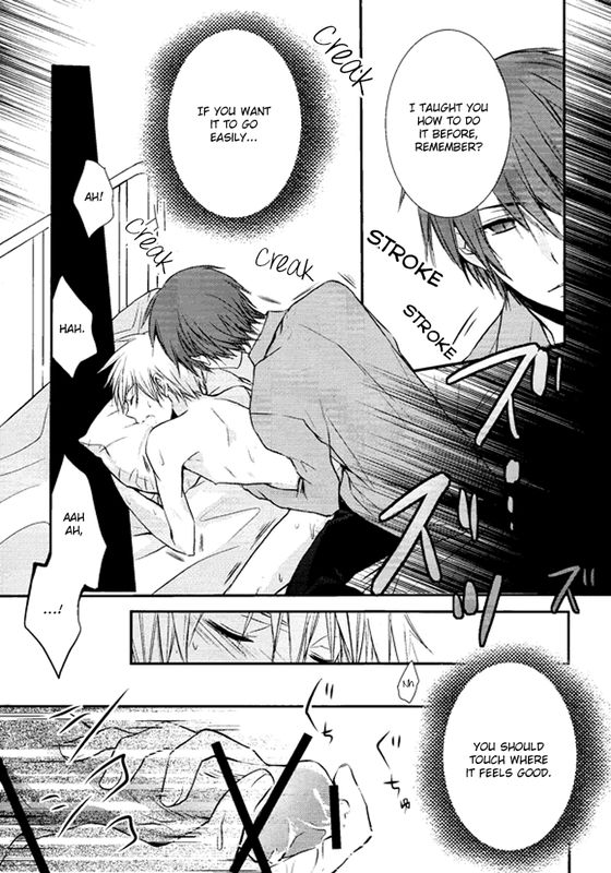 Keikoku no If page 10 full