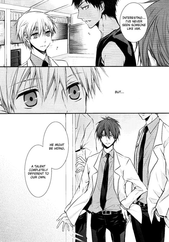 Keikoku no If page 5 full