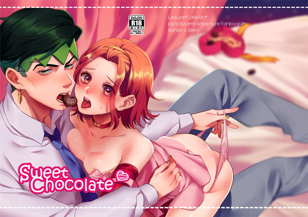 Sweet Chocolate page 1 full