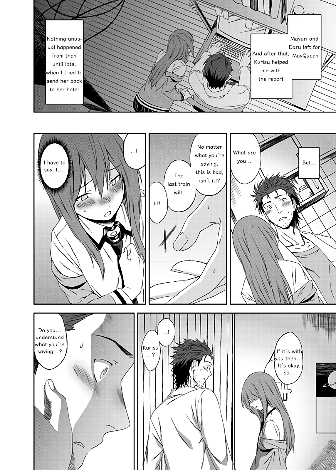 Futarigoto page 4 full