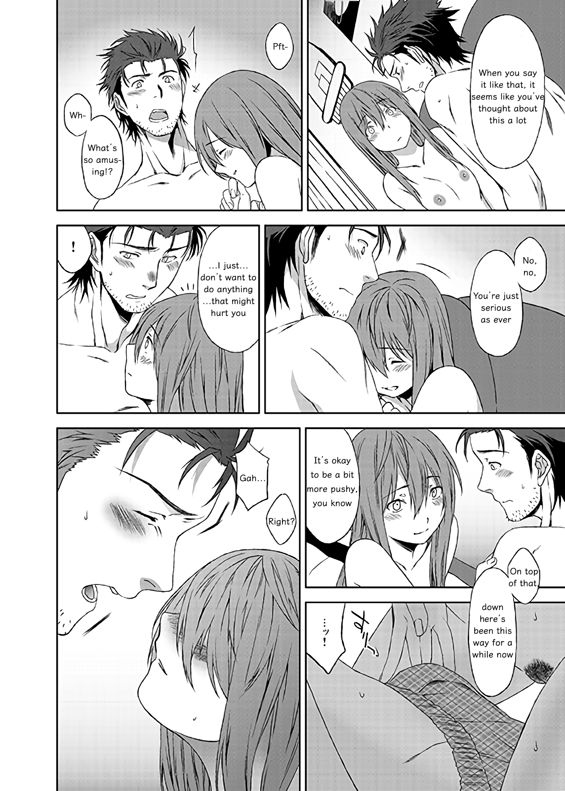 Futarigoto page 8 full