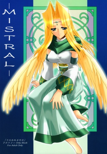 MISTRAL cover