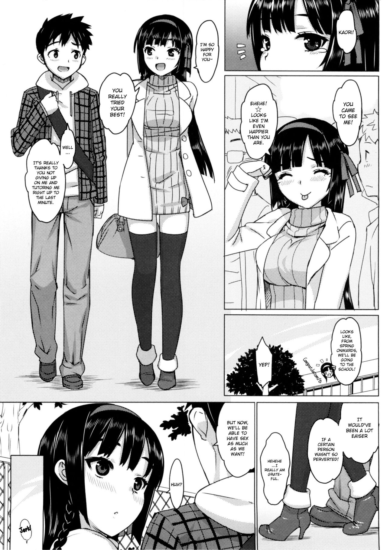 Katekano♡ | Tutor Girlfriend♡ page 10 full