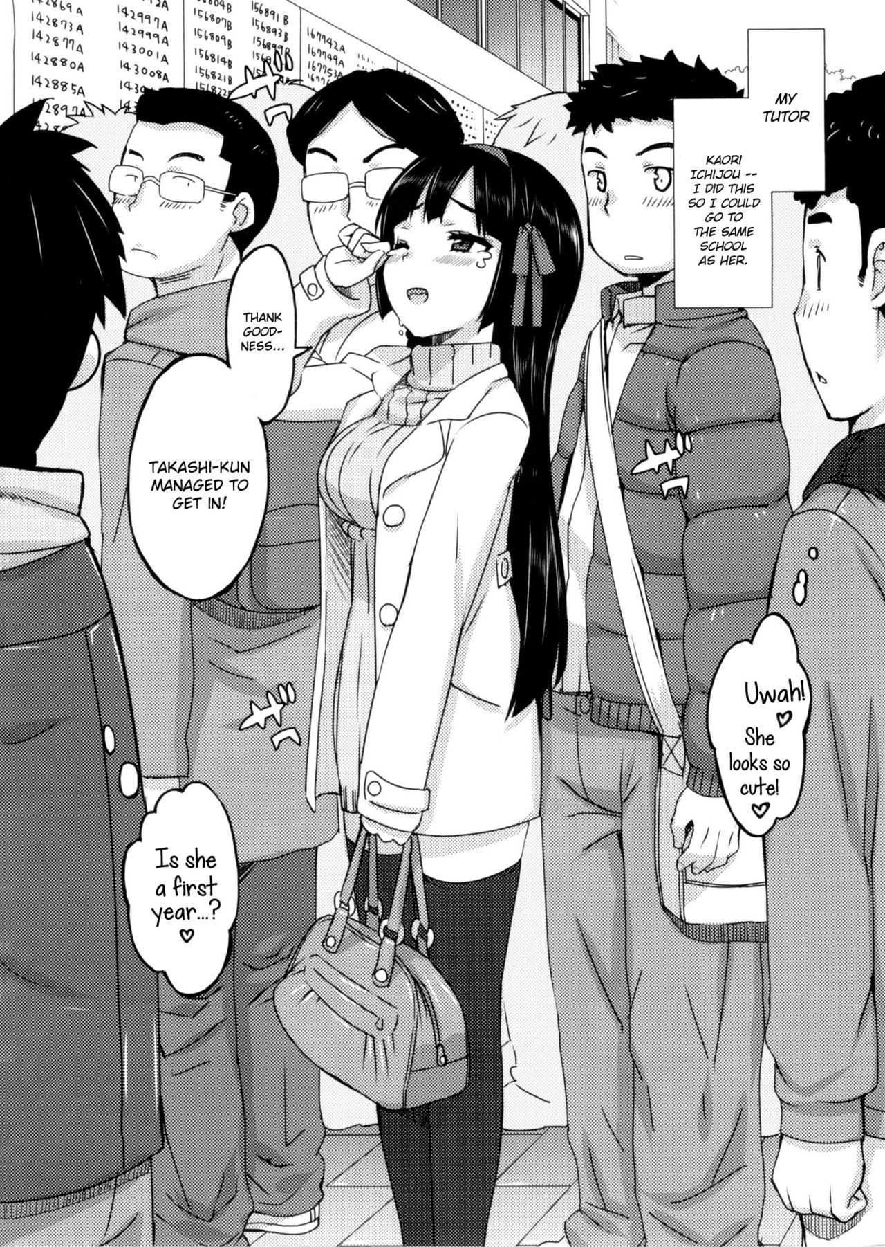 Katekano♡ | Tutor Girlfriend♡ page 9 full