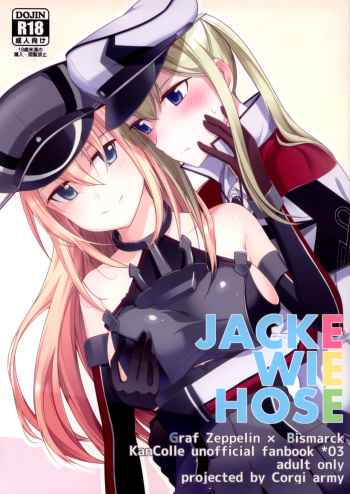 Jacke wie Hose cover