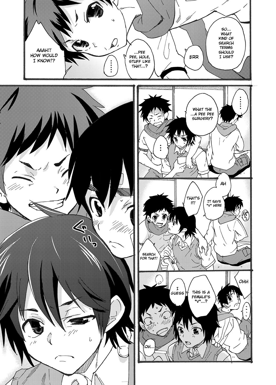 Dekkaku Natchatta!? page 7 full
