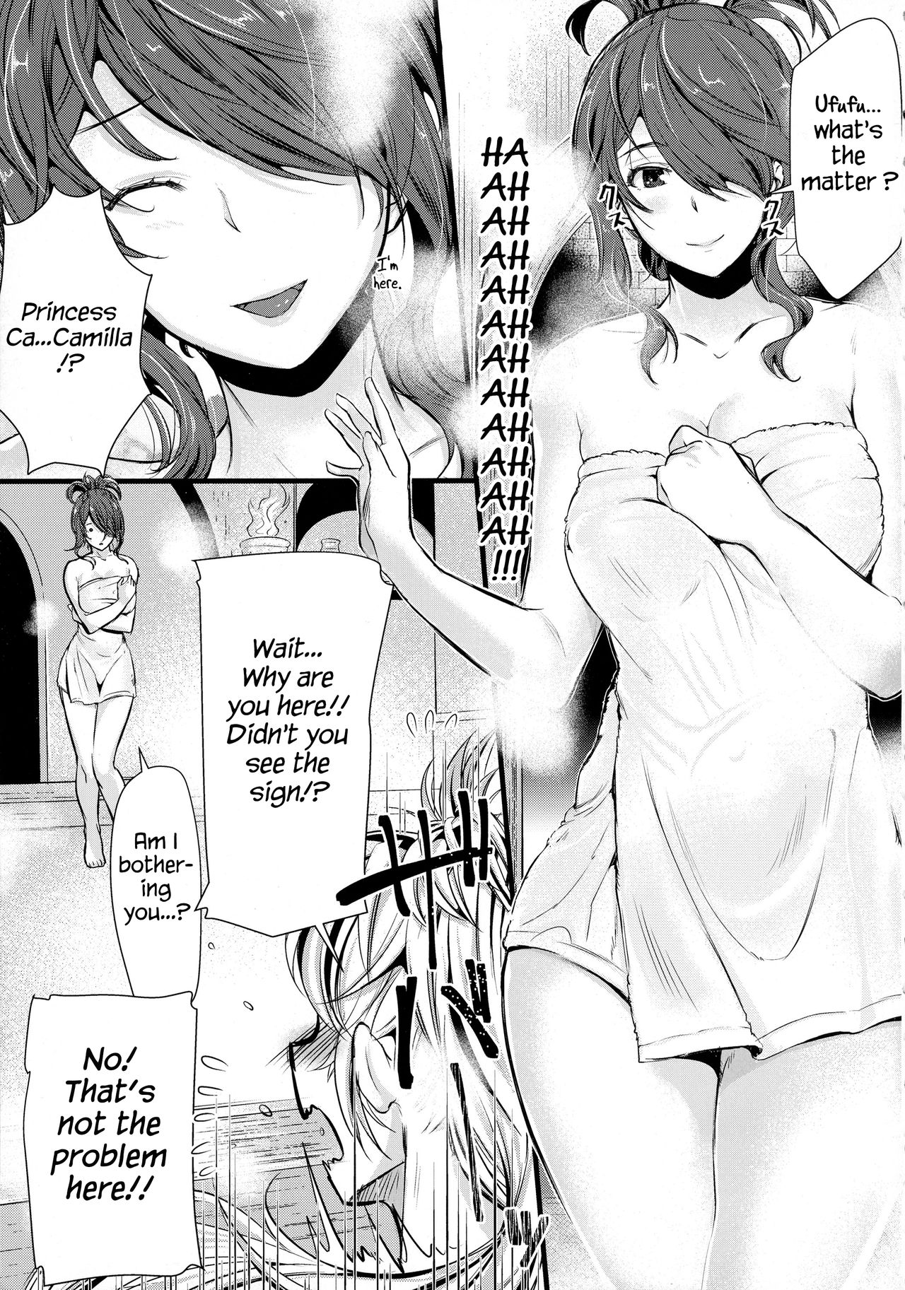 Torawareshi Hitomi | The captive eye page 8 full